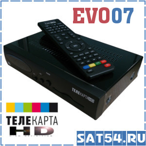  EVO 07 HD ( ,  HD)