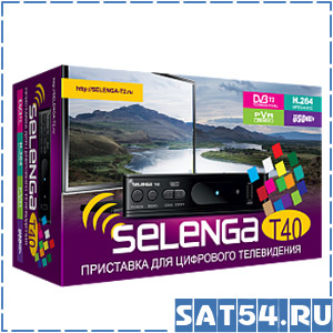    (DVB-T2) SELENGA T40