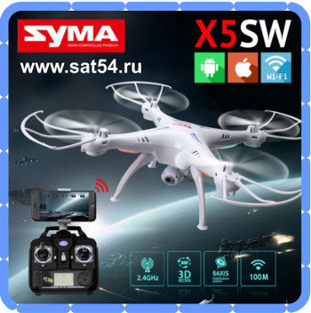 Квадрокоптер с WIFI камерой syma x5SW и трансляцией на пульт.