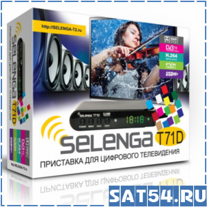    (DVB-T2) SELENGA T71D