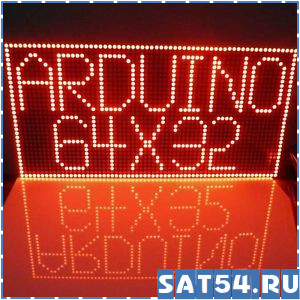  LED  P5 (64x32)