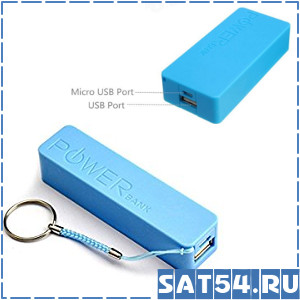 Powerbank   18650