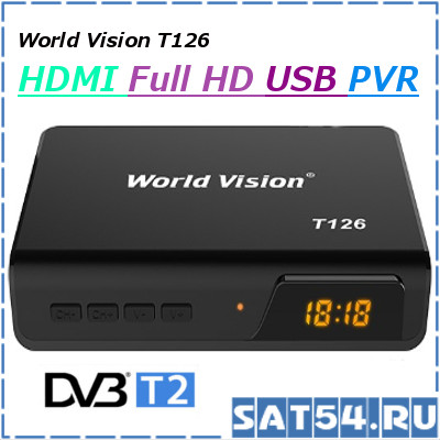    (DVB-T2) World Vision T126