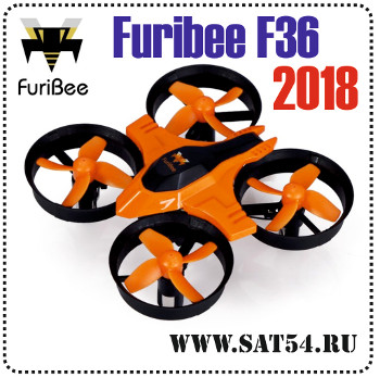  Furibee F36 v2018 (Tiny Whoop class)  