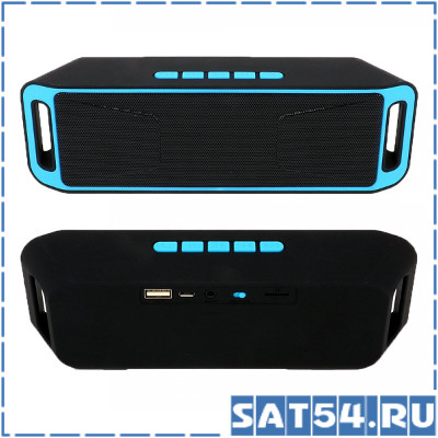  MP3  H-988 Bluetooth