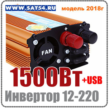   12-220  1200  USB