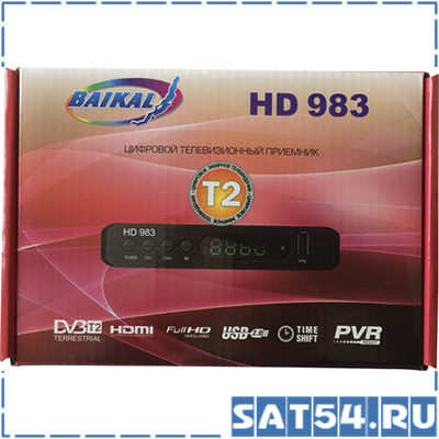    (DVB-T2) BAIKAL 983 HD