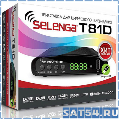 DVB-T2/  SELENGA T81D