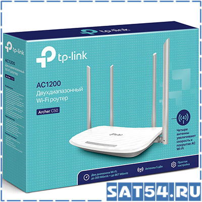 Wi-Fi  TP-LINK ARCHER C50 DUAL BAND