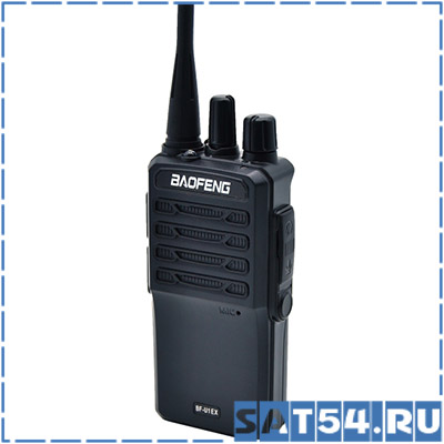  Baofeng BF-U1 EX (UHF)