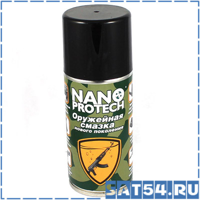    NANOPROTECH 210 