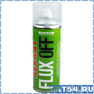 FLUX OFF 400      REXANT