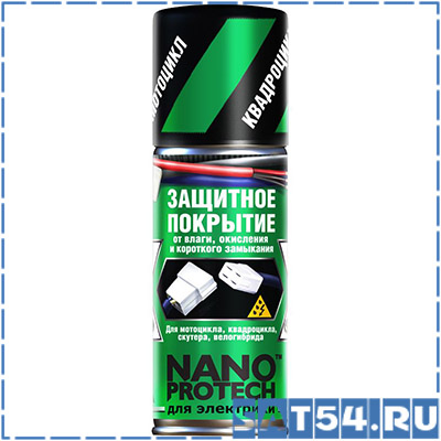     NANOPROTECH 210 