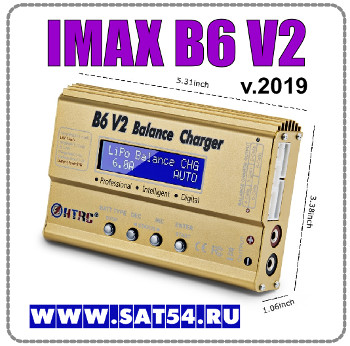        IMAX B6 V2.  2019