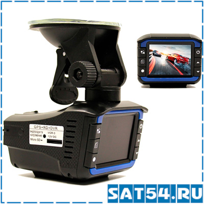 Автомобильный видеорегистратор VGR-3 (V8) + радар-детектор