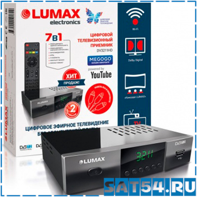    (DVB-T2) LUMAX DV3211HD