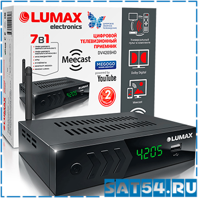 Приставка цифрового ТВ (DVB-T2) LUMAX DV4205HD