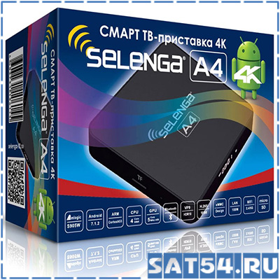    4 SELENGA A4 (Full HD, UHD 4K, 2gb/16gb, Wi-Fi 2.4/5Ghz)