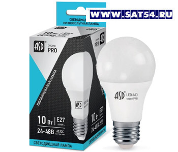 Низковольная кемпинговая LED лампа LED-MO-24/48V-PRO (начинает работать от 6.6V)