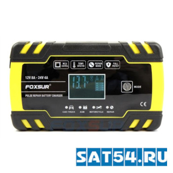 Автоматическое зарядное устройство FOXSUR FBC 122408D с десульфатацией (восстановлением АКБ)