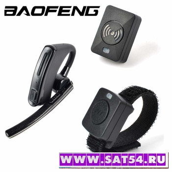     Baofeng (BF-888S/UV-5R/UV-82)