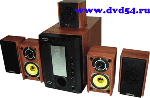 TOP DEVICE TDE 300/5.1