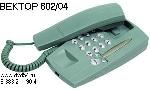 �������  ������  602-04