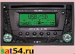 Prology CMD-230UR FM/��� RDS CD/MP3 SD/USB