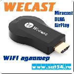 WI-FI   Wecast C2 (HDMI/Miracast/DLNA/Airplay/Android TV)