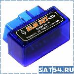 ELM 327 BT mini  v1.5