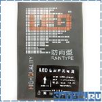        12 12,5 180-240 (HPMN12V150W)