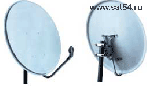 Спутниковая офсетная антенна СТВ-0,6-11 0,55 St АУМ