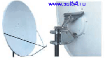 Спутниковая офсетная антенна СТВ-1,2-1,1 1,6 Al Пол