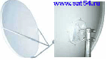 Спутниковая офсетная антенна СТВ-1,4-11 1,5 Al АУМ
