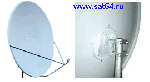 Спутниковая офсетная антенна СТВ-1,2-11 1,6 Al АУМ