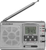 Soundmax SM-2600