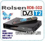 DVB-T2 тюнер Rolsen RDB-502