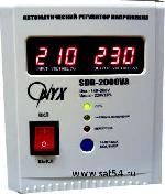 ONYX SDR-2000VA - автоматический регулятор напряжения