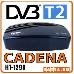 DVB-T2  CADENA HT-1290