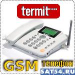 Termit FixPhone v2 - стационарный сотовый GSM телефон
