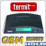 Termit pbxGate v3 - GSM терминал (шлюз)