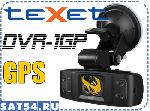 TEXET DVR-1GP - видеорегистратор с GPS