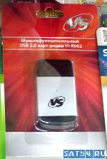 VS Card Reader SD/MMC+Micro SD+MS+M2 (VI-R002)