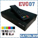 Ресивер EVO 07 HD (КОНТИНЕНТ ТВ, ТЕЛЕКАРТА HD)
