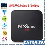 ТВ приставка MXQ Pro (Android 5.1)