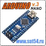 Плата Arduino Nano V3