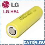 Аккумулятор  Высокотоковый LG 18650 (2500mA, 25A) HE4