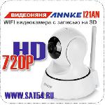 Видеоняня ANNKE I21AN 720P. WIFI IP камера с записью на SD и возможностью поворота
