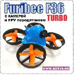Гоночный квадрокоптер Furibee F36 turbo с FPV камерой и видеопередатчиком 5800Мгц.