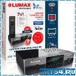 Приставка цифрового ТВ (DVB-T2) LUMAX DV3211HD